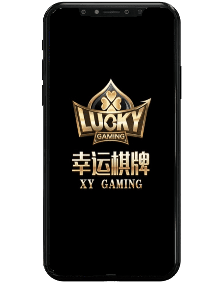 博馬娛樂城幸運棋牌畫面